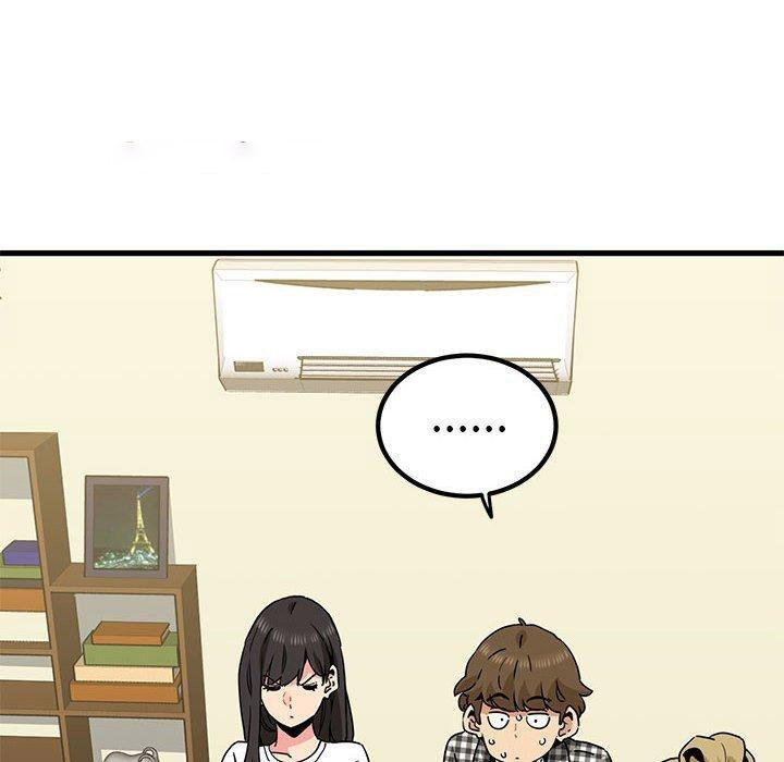 [韩国漫画] 发小碰不得 剧情,女学生#[174P]-84