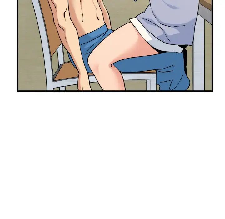 [韩国漫画] 发小碰不得 剧情,女学生#[179P]-101