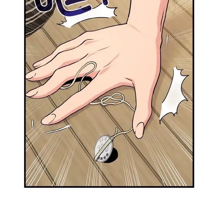 [韩国漫画] 发小碰不得 剧情,女学生#[179P]-12