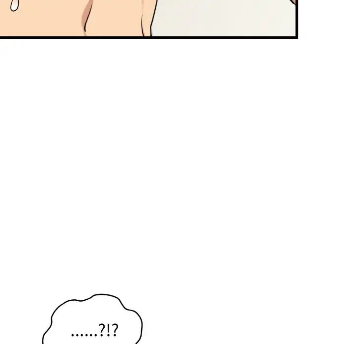 [韩国漫画] 发小碰不得 剧情,女学生#[179P]-144