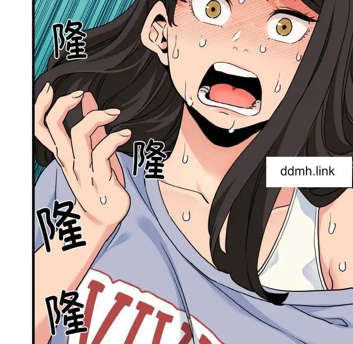 [韩国漫画] 发小碰不得 剧情,女学生#[179P]-147