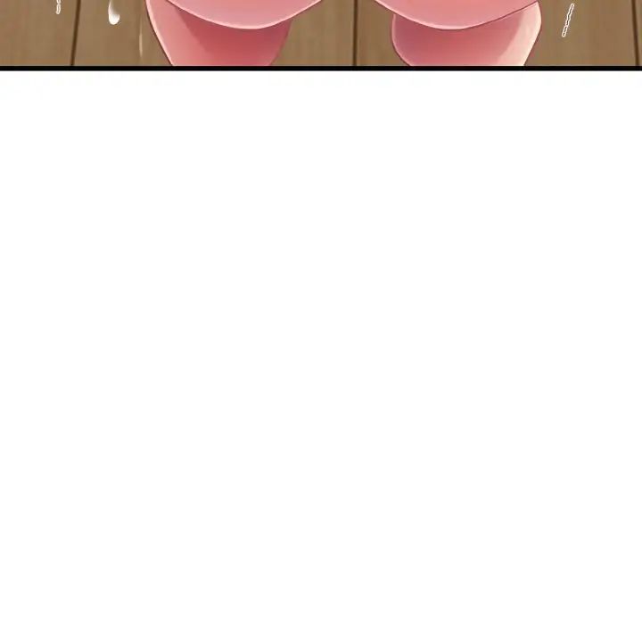 [韩国漫画] 发小碰不得 剧情,女学生#[179P]-176