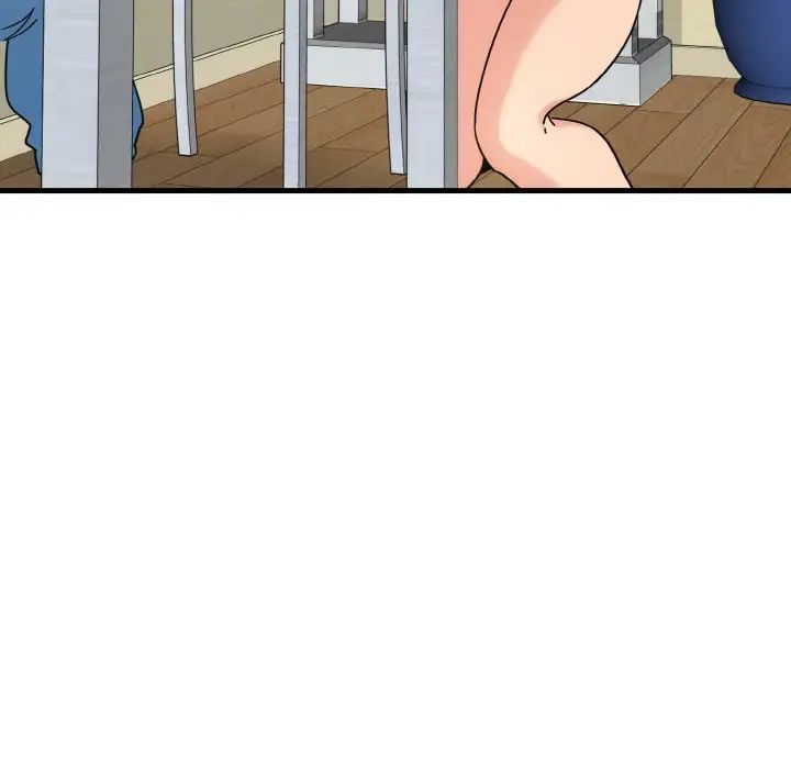 [韩国漫画] 发小碰不得 剧情,女学生#[179P]-23