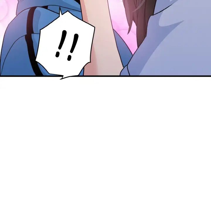 [韩国漫画] 发小碰不得 剧情,女学生#[179P]-31