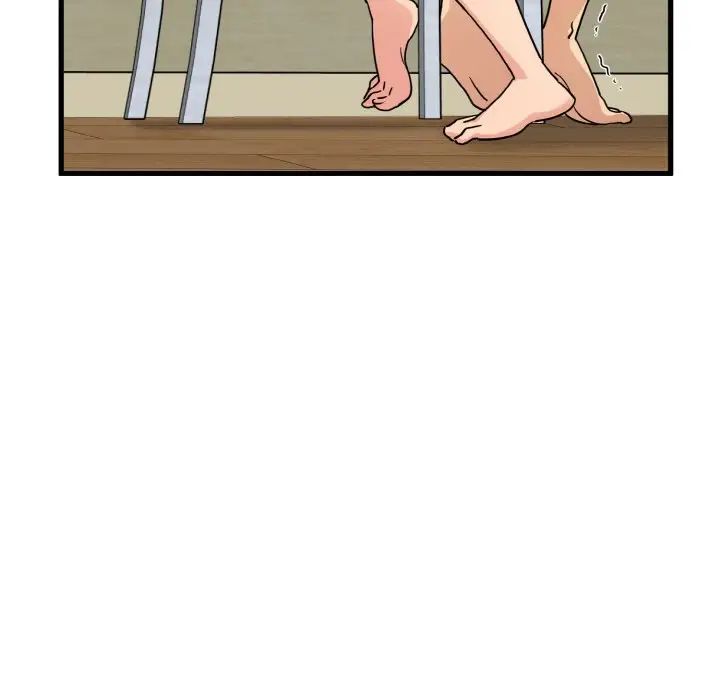 [韩国漫画] 发小碰不得 剧情,女学生#[179P]-56