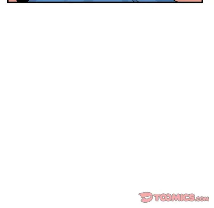 [韩国漫画] 发小碰不得 剧情,女学生#[179P]-67