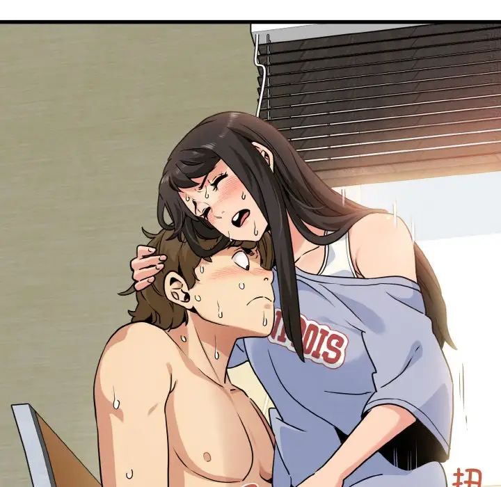 [韩国漫画] 发小碰不得 剧情,女学生#[179P]-68