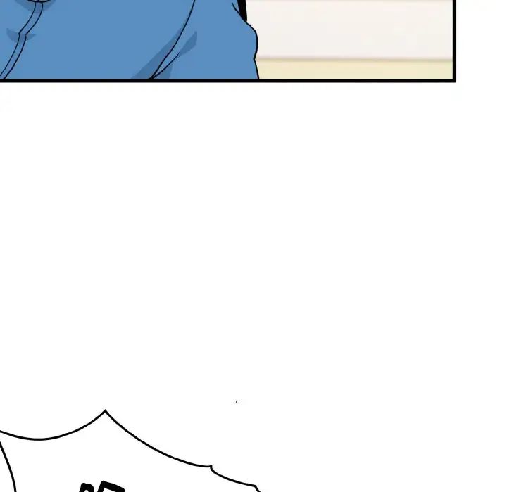 [韩国漫画] 发小碰不得 剧情,女学生#[179P]-8