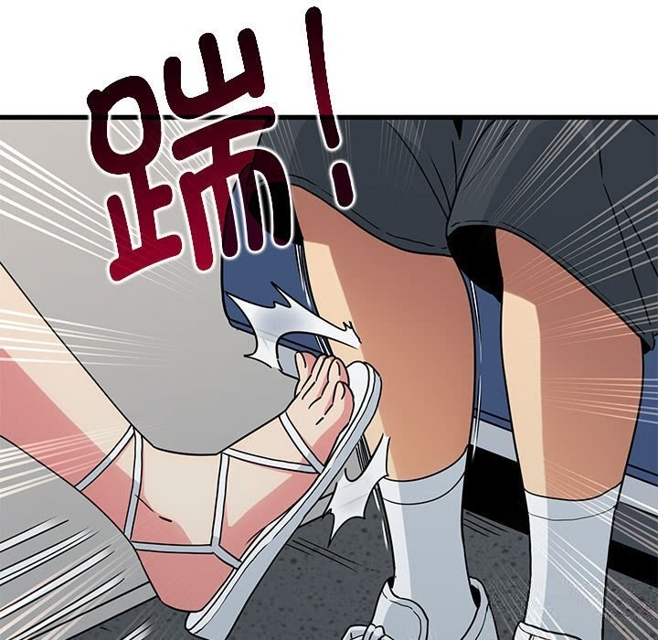 [韩国漫画] 发小碰不得 剧情,女学生#[182P]-121