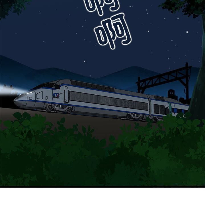 [韩国漫画] 发小碰不得 剧情,女学生#[182P]-139