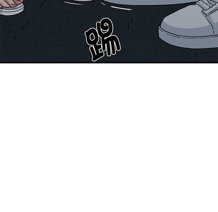 [韩国漫画] 发小碰不得 剧情,女学生#[182P]-144