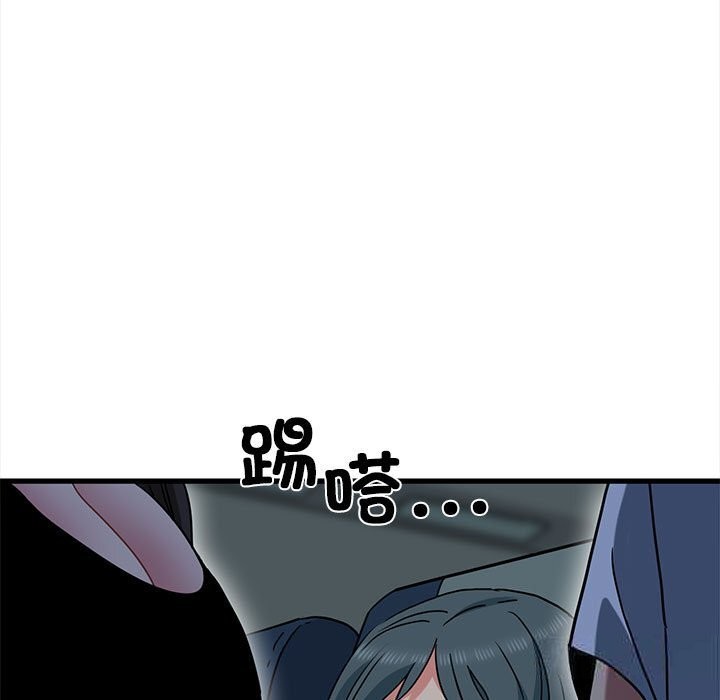 [韩国漫画] 发小碰不得 剧情,女学生#[182P]-149
