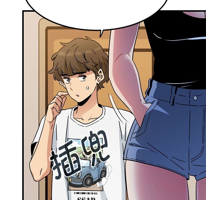 [韩国漫画] 发小碰不得 剧情,女学生#[182P]-154