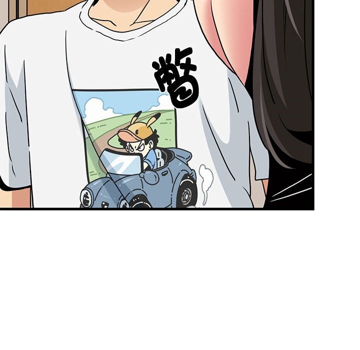 [韩国漫画] 发小碰不得 剧情,女学生#[182P]-160