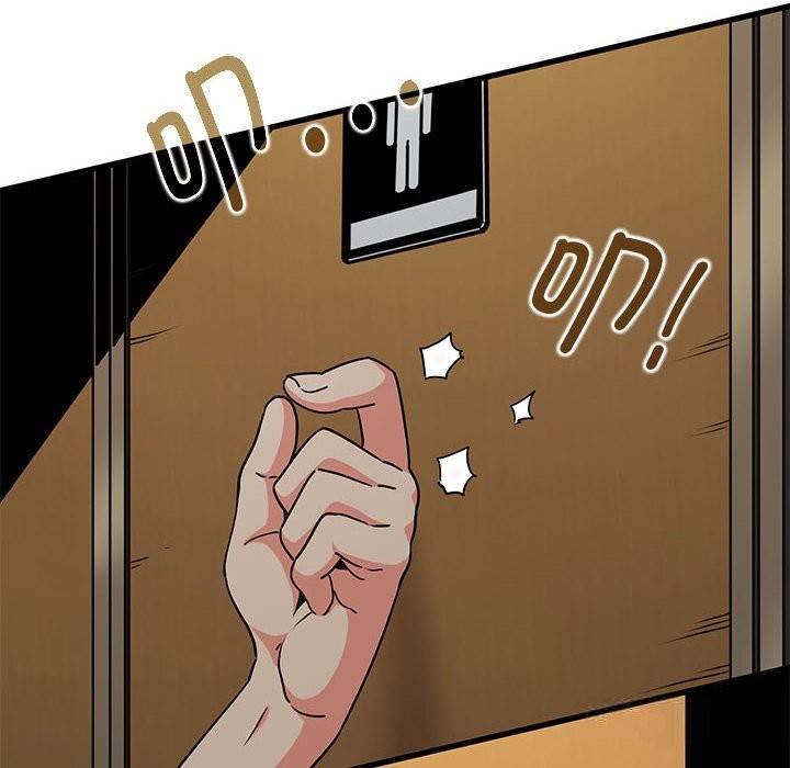 [韩国漫画] 发小碰不得 剧情,女学生#[182P]-176