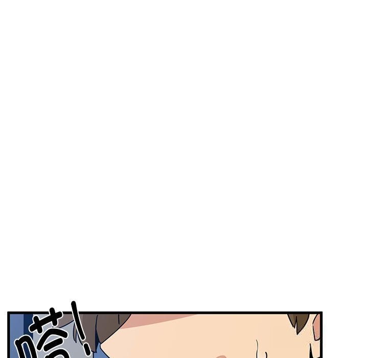 [韩国漫画] 发小碰不得 剧情,女学生#[182P]-67