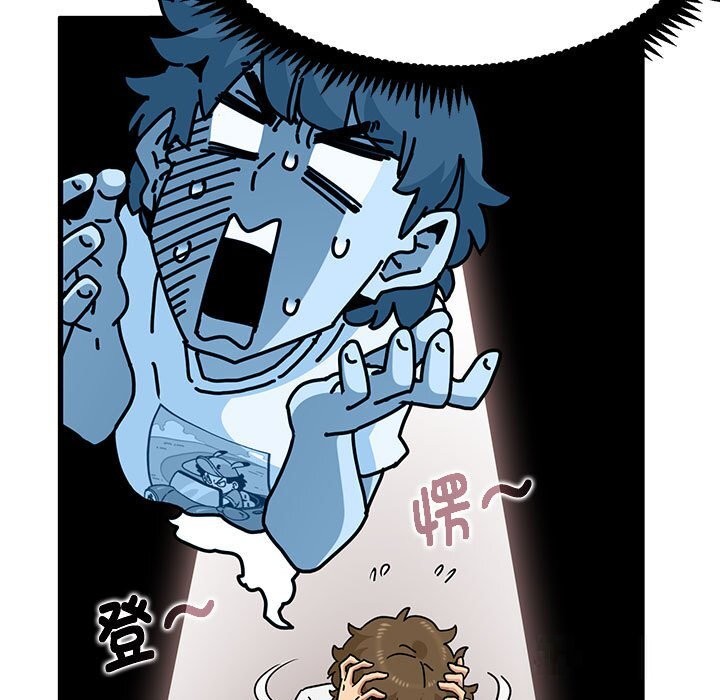 [韩国漫画] 发小碰不得 剧情,女学生#[182P]-73