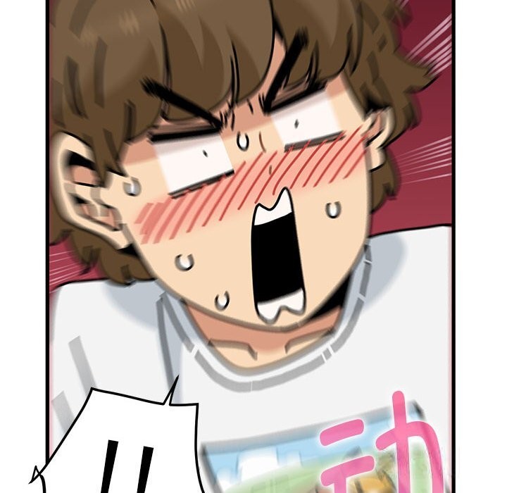 [韩国漫画] 发小碰不得 剧情,女学生#[182P]-96