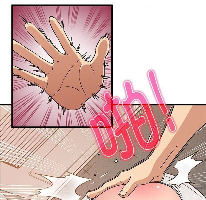 [韩国漫画] 发小碰不得 剧情,女学生#[165P]-147