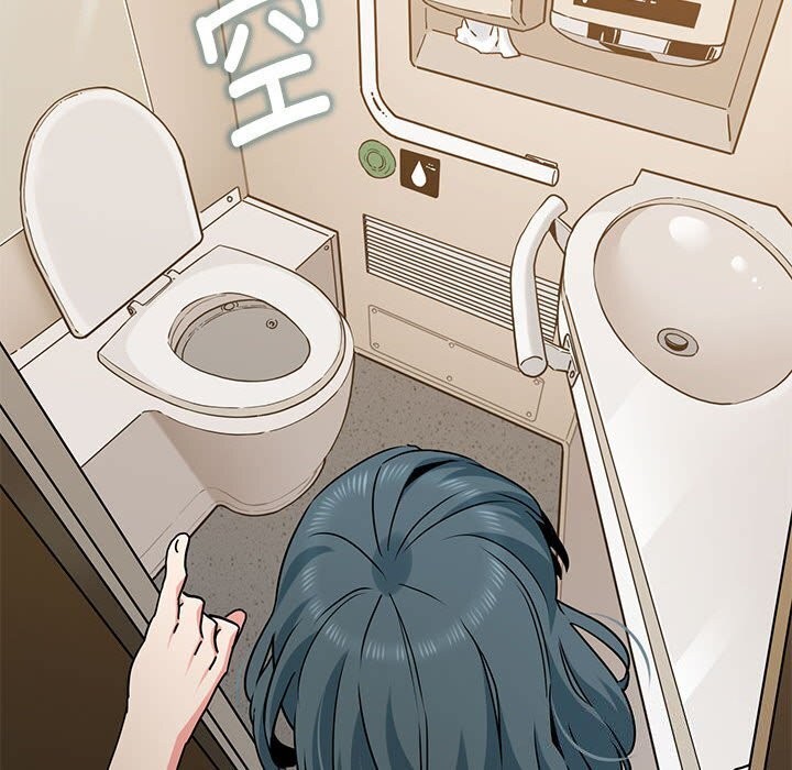 [韩国漫画] 发小碰不得 剧情,女学生#[165P]-16