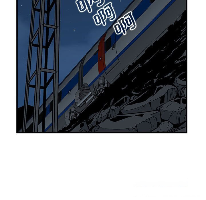 [韩国漫画] 发小碰不得 剧情,女学生#[165P]-21