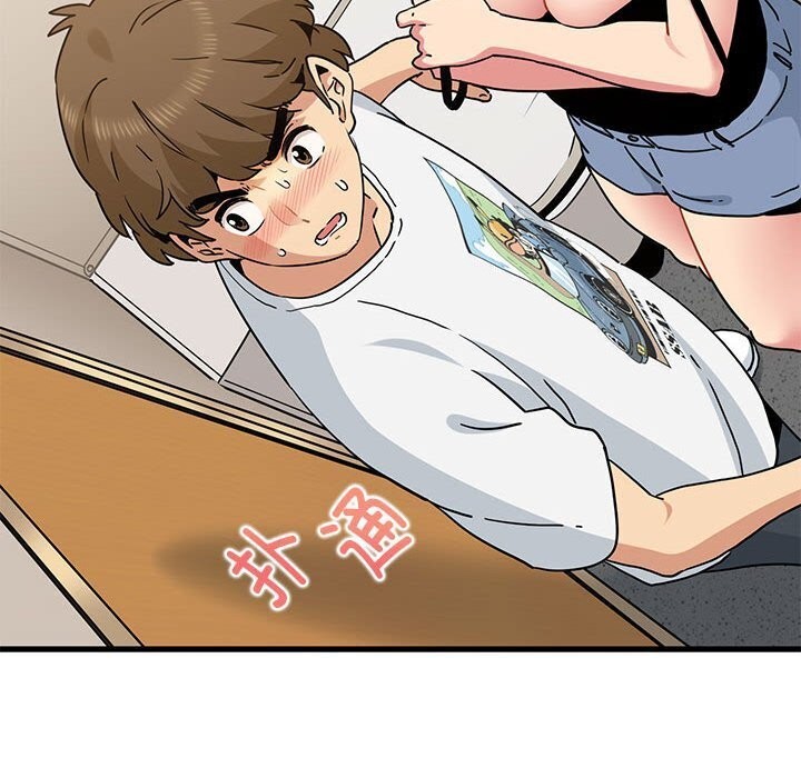 [韩国漫画] 发小碰不得 剧情,女学生#[165P]-34