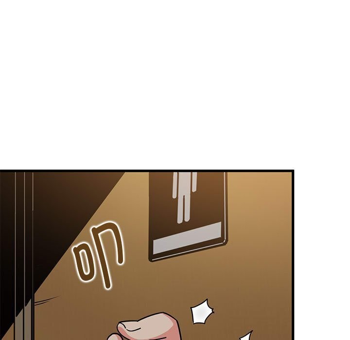 [韩国漫画] 发小碰不得 剧情,女学生#[165P]-5