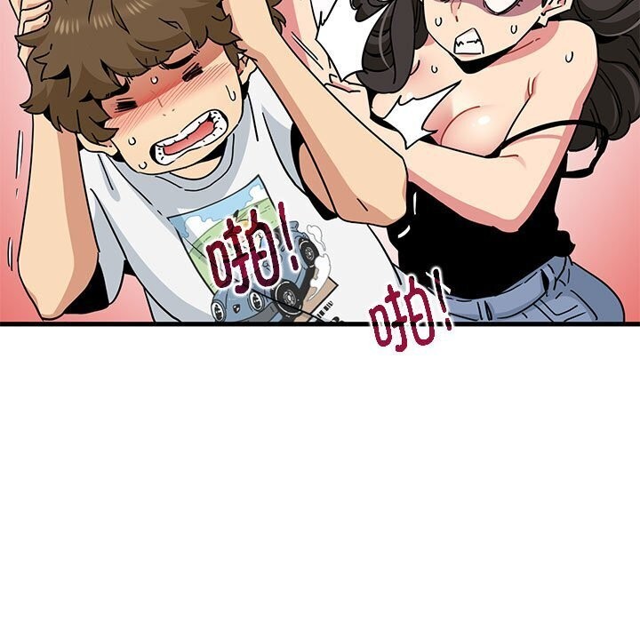 [韩国漫画] 发小碰不得 剧情,女学生#[165P]-53