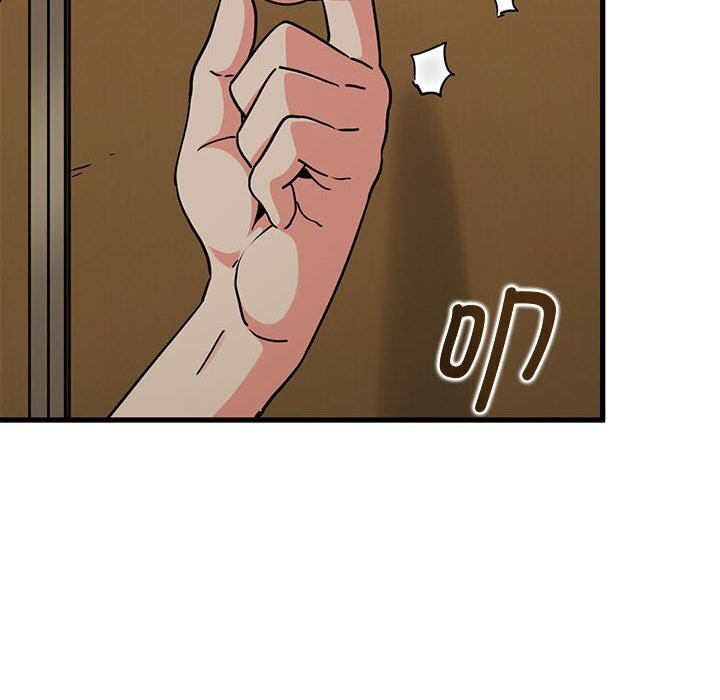 [韩国漫画] 发小碰不得 剧情,女学生#[165P]-6