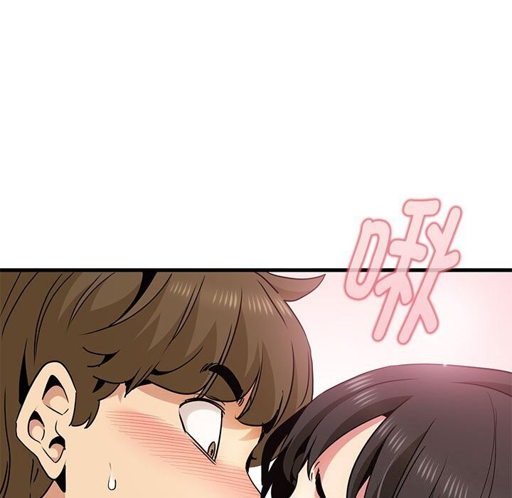 [韩国漫画] 发小碰不得 剧情,女学生#[165P]-66