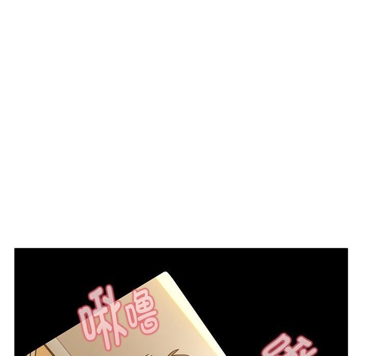 [韩国漫画] 发小碰不得 剧情,女学生#[165P]-68