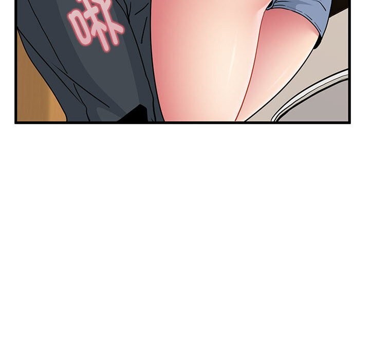 [韩国漫画] 发小碰不得 剧情,女学生#[165P]-70