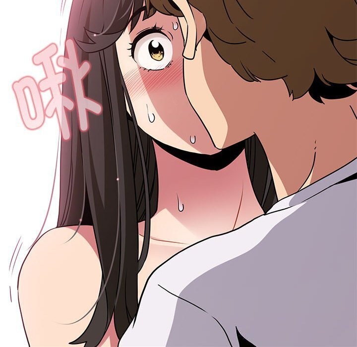 [韩国漫画] 发小碰不得 剧情,女学生#[165P]-90