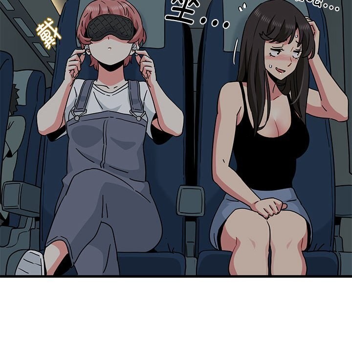 [韩国漫画] 发小碰不得 剧情,女学生#[174P]-136