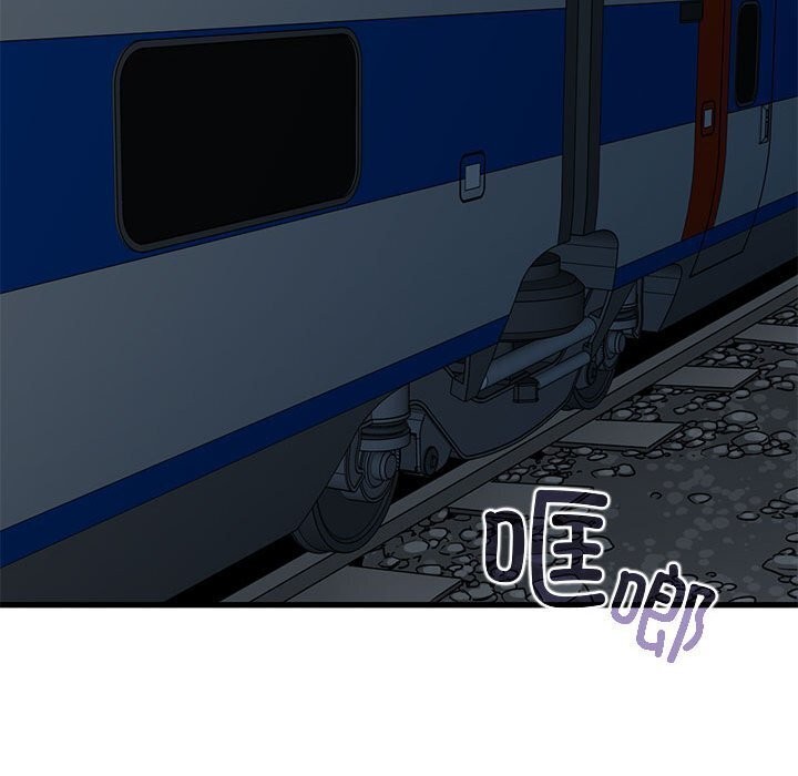 [韩国漫画] 发小碰不得 剧情,女学生#[174P]-158