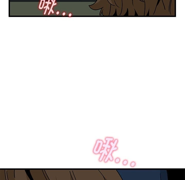 [韩国漫画] 发小碰不得 剧情,女学生#[174P]-161