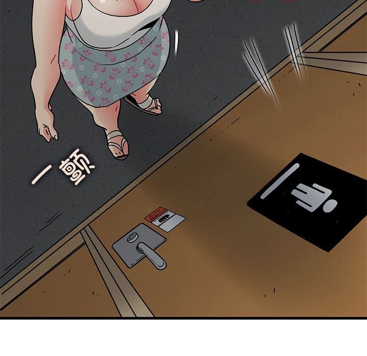 [韩国漫画] 发小碰不得 剧情,女学生#[174P]-28