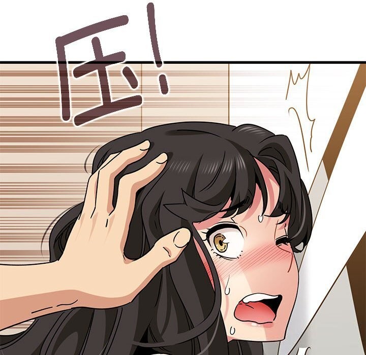 [韩国漫画] 发小碰不得 剧情,女学生#[174P]-37