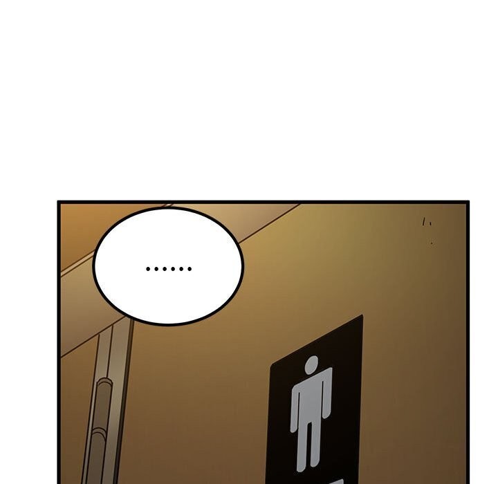 [韩国漫画] 发小碰不得 剧情,女学生#[174P]-68