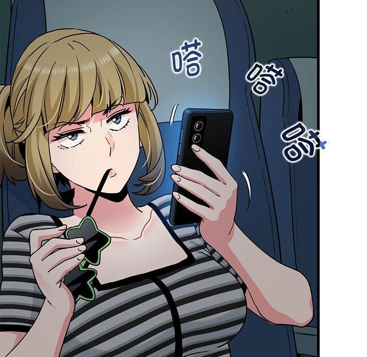 [韩国漫画] 发小碰不得 剧情,女学生#[191P]-107