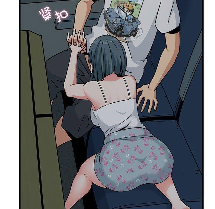 [韩国漫画] 发小碰不得 剧情,女学生#[191P]-120