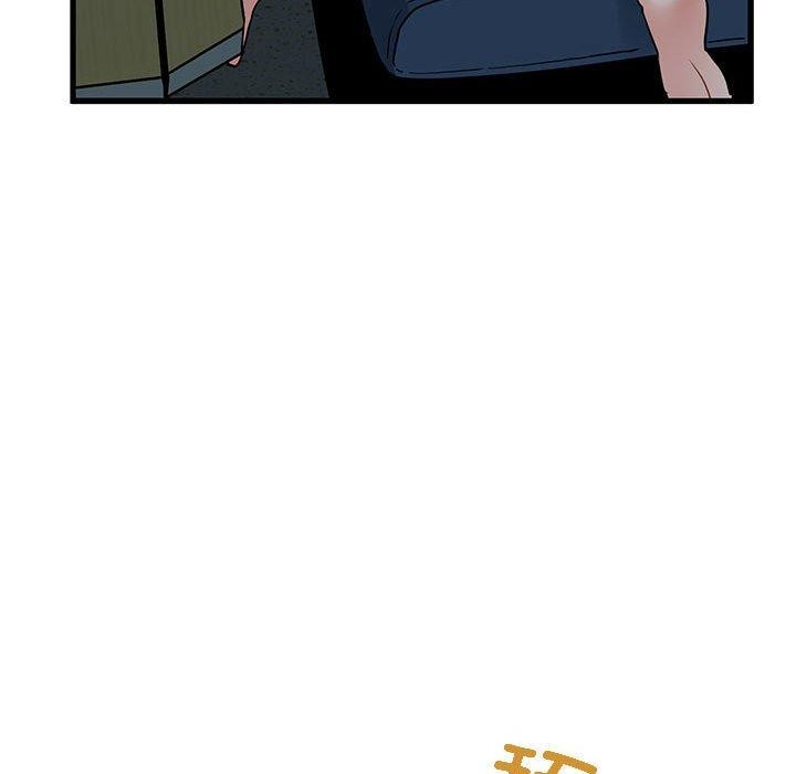 [韩国漫画] 发小碰不得 剧情,女学生#[191P]-121