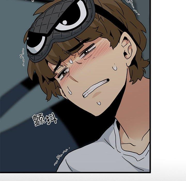 [韩国漫画] 发小碰不得 剧情,女学生#[191P]-129