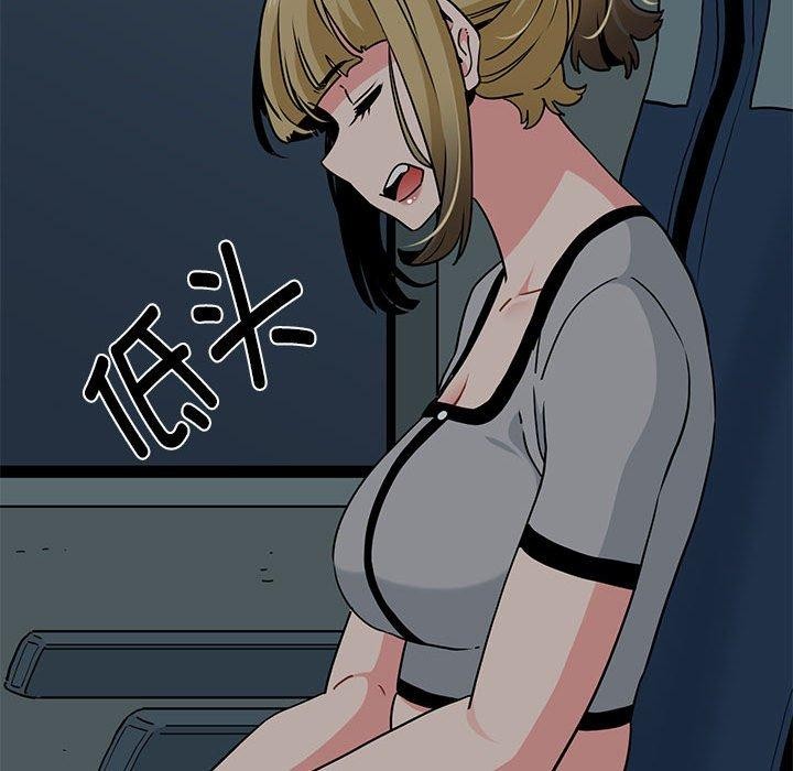 [韩国漫画] 发小碰不得 剧情,女学生#[191P]-146