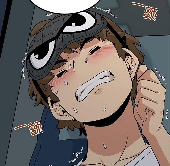 [韩国漫画] 发小碰不得 剧情,女学生#[191P]-150