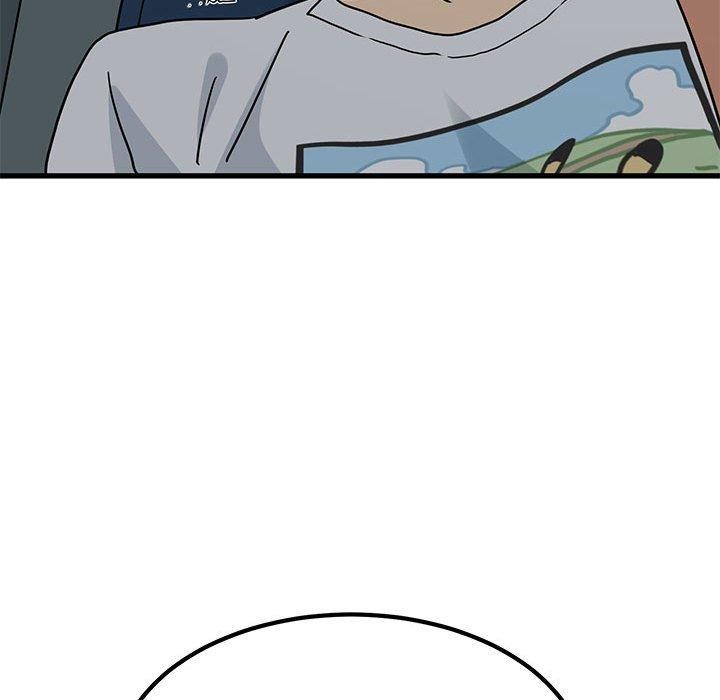 [韩国漫画] 发小碰不得 剧情,女学生#[191P]-151