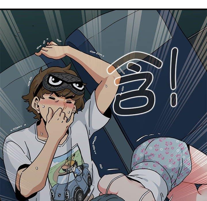 [韩国漫画] 发小碰不得 剧情,女学生#[191P]-19