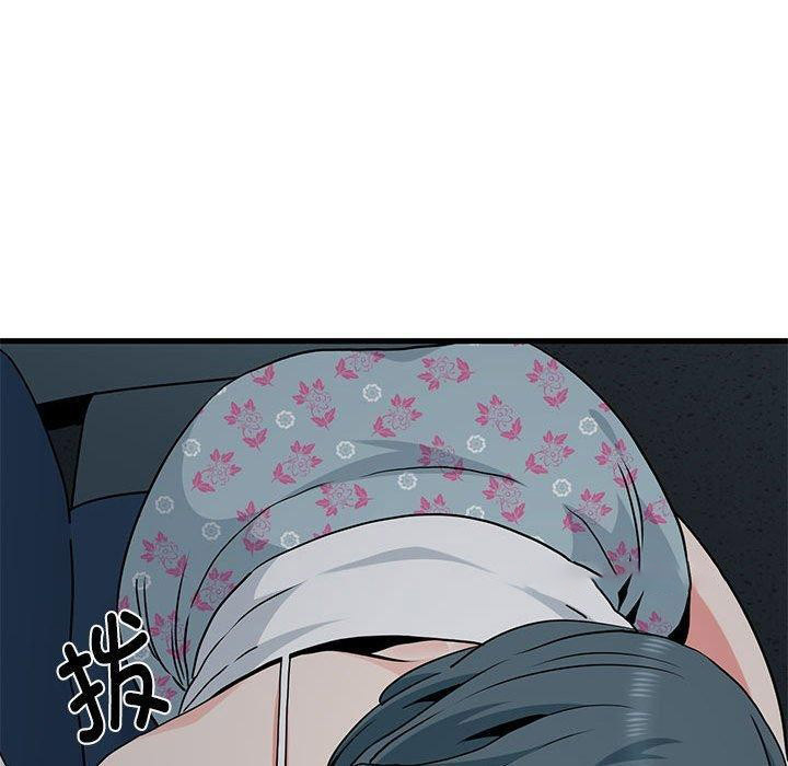 [韩国漫画] 发小碰不得 剧情,女学生#[191P]-30