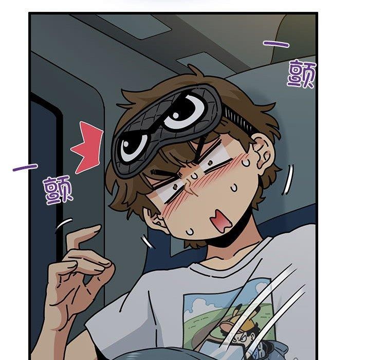 [韩国漫画] 发小碰不得 剧情,女学生#[191P]-33