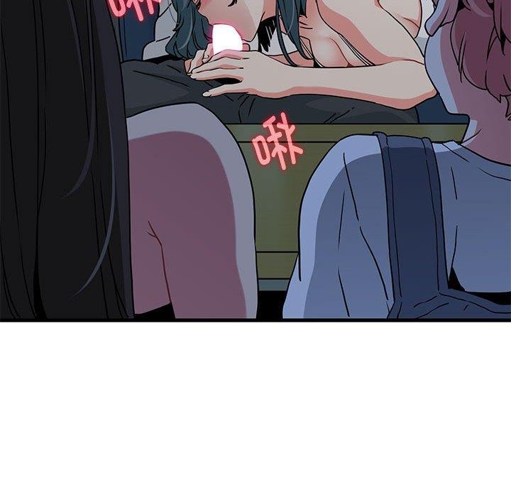 [韩国漫画] 发小碰不得 剧情,女学生#[191P]-38